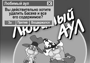 По самые помидоры