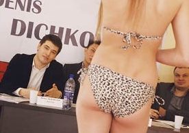 Раз, раз и - на показ!