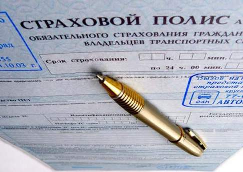 Как войти в доверие