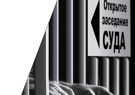 Вертухай проходит как хозяин