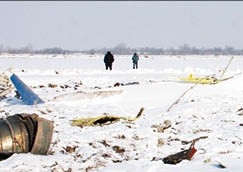 Владимир ДЕНИСОВ: Весь полёт CRJ-200 проходил в штатном режиме
