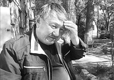 Закон отца