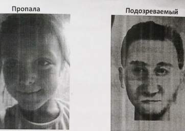 Признание олигофрена