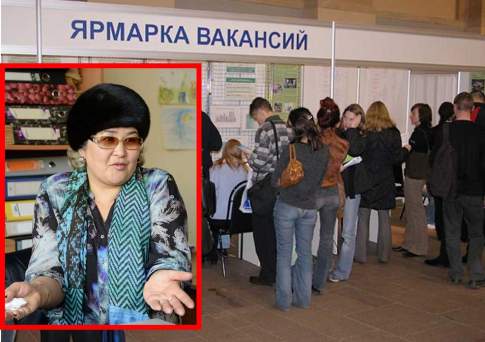 Если карта не сыграла...