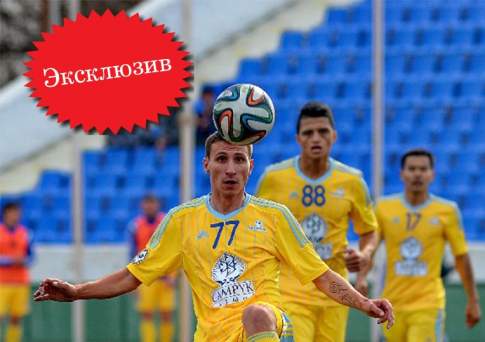 Гонорар за гонор