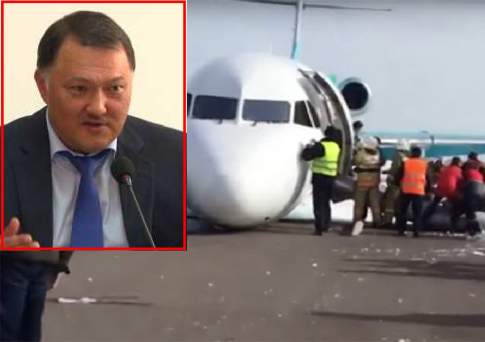 Глава Bek Air - об аварийно севшем самолёте: “Ему ещё летать и летать...”