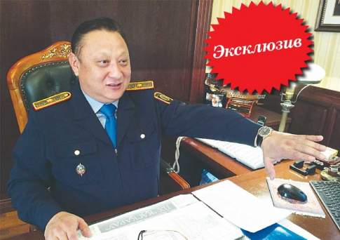 Генерал МАТКЕНОВ: Я не настолько богат, чтобы носить дешёвые вещи!