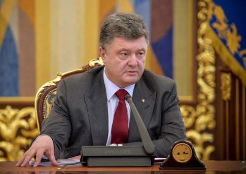 Киев просит содействия