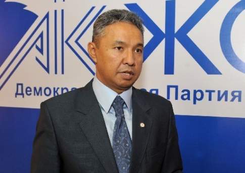 Коллоквиум на подданство 