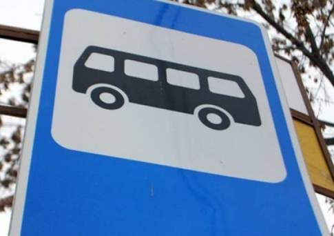 Секс в большом городе