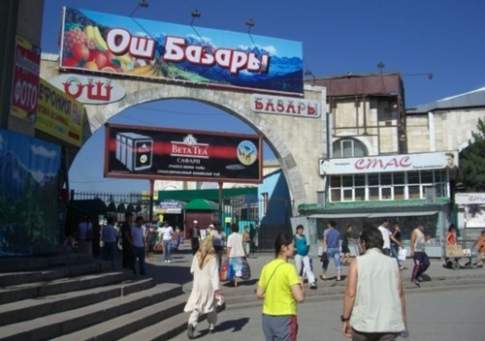 Игра в одни ворота?
