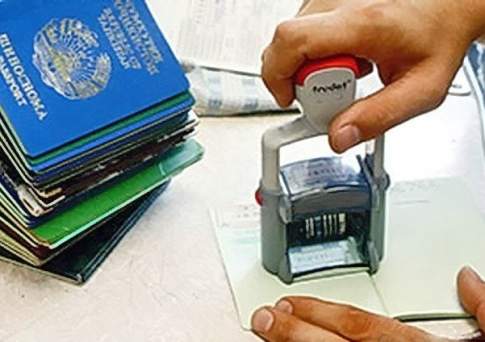 В Сеул? Лучше в аул!