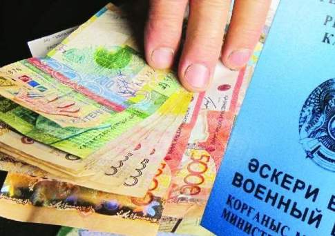 Самоволка за миллион