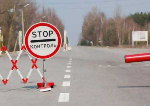 Экстремист не проскочит
