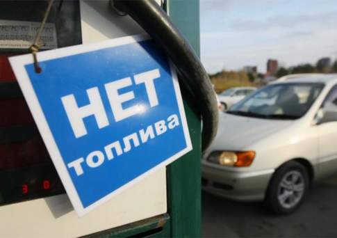 Прогулки на свежем воздухе