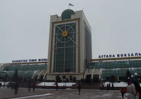 Столица начинается с вокзала