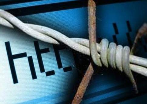 Ваша песенка спета