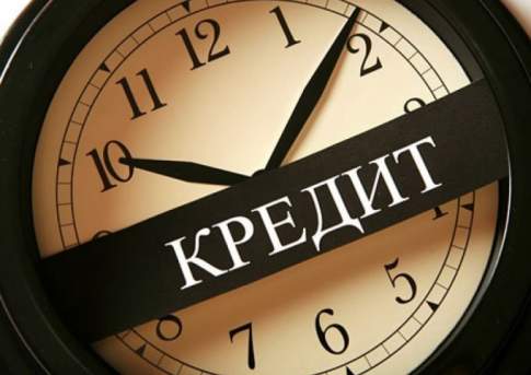 Дали жару!