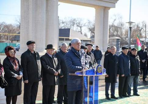 Подарок городу