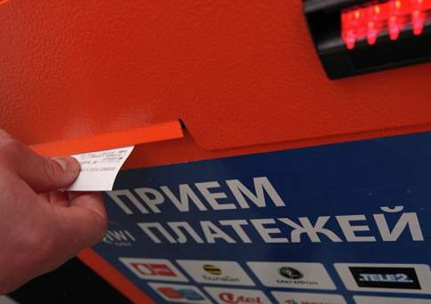 Дёрнул за верёвочку