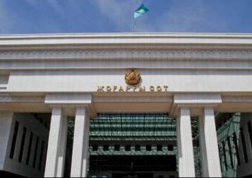 Справедливости ради
