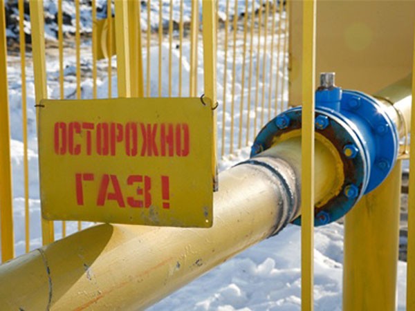 Фото: nashaotdelka.ru
