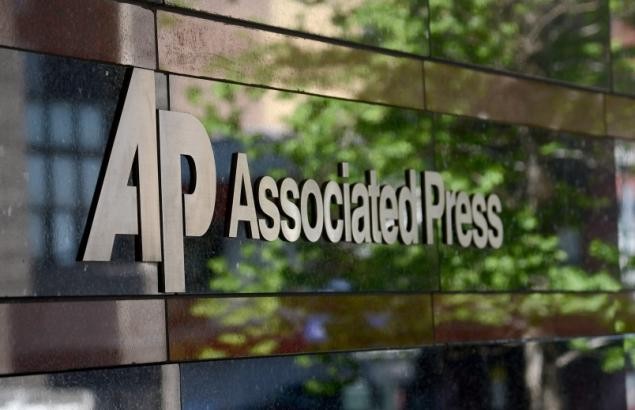 Фото с сайта armenpress.am