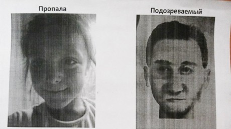 Фото с сайта kstnews.kz