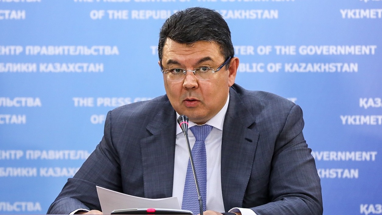 Фото с сайта primeminister.kz